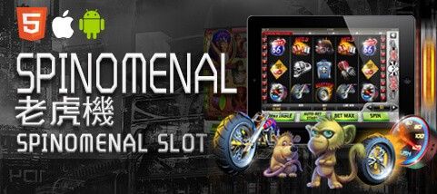 百富娛樂城SPINOMENAL老虎機 百富娛樂城SPINOMENAL老虎機