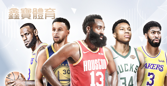 百富娛樂城鑫寶體育 百富娛樂城鑫寶體育