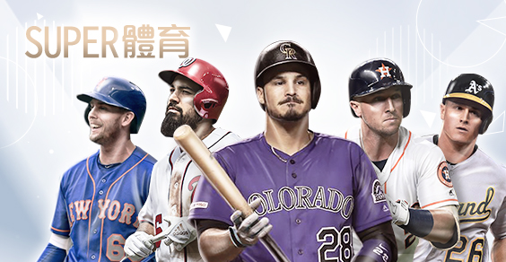 百富娛樂城SUPER體育 百富娛樂城SUPER體育